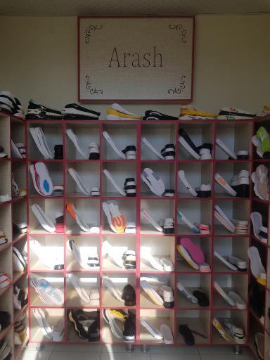 عکس تولیدی زیره کفش آرش