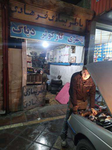 عکس باطریسازی فرهادی