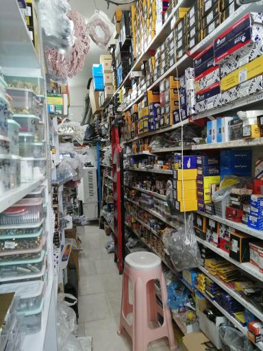 عکس لوازم یدکی علیمحمدی