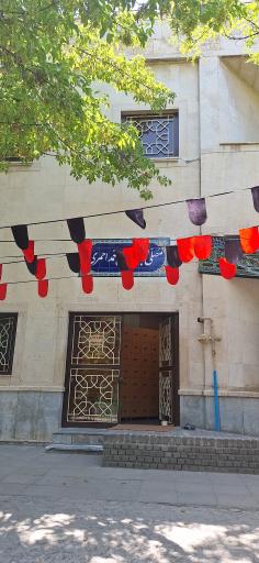 عکس مسجد کوهسنگی