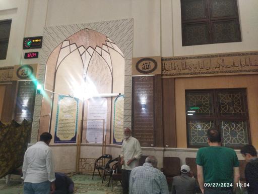 عکس مسجد کوهسنگی