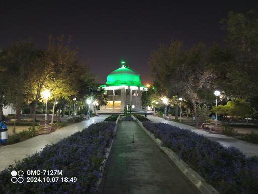 عکس مسجد کوهسنگی