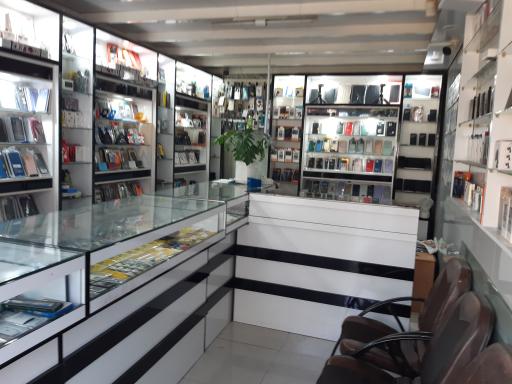 عکس موبایل سادات