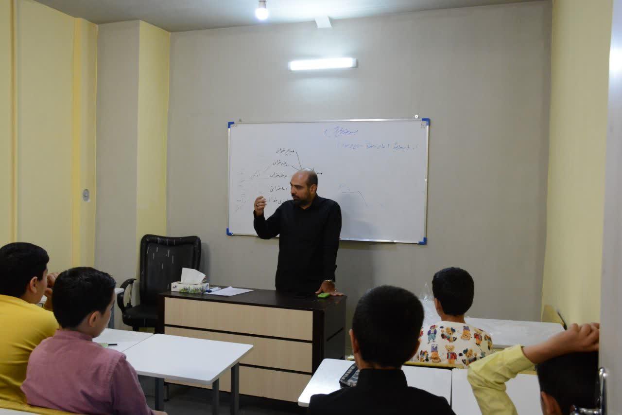 عکس موسسه بین الطلوعین 