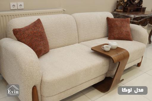 عکس مبلمان اوین