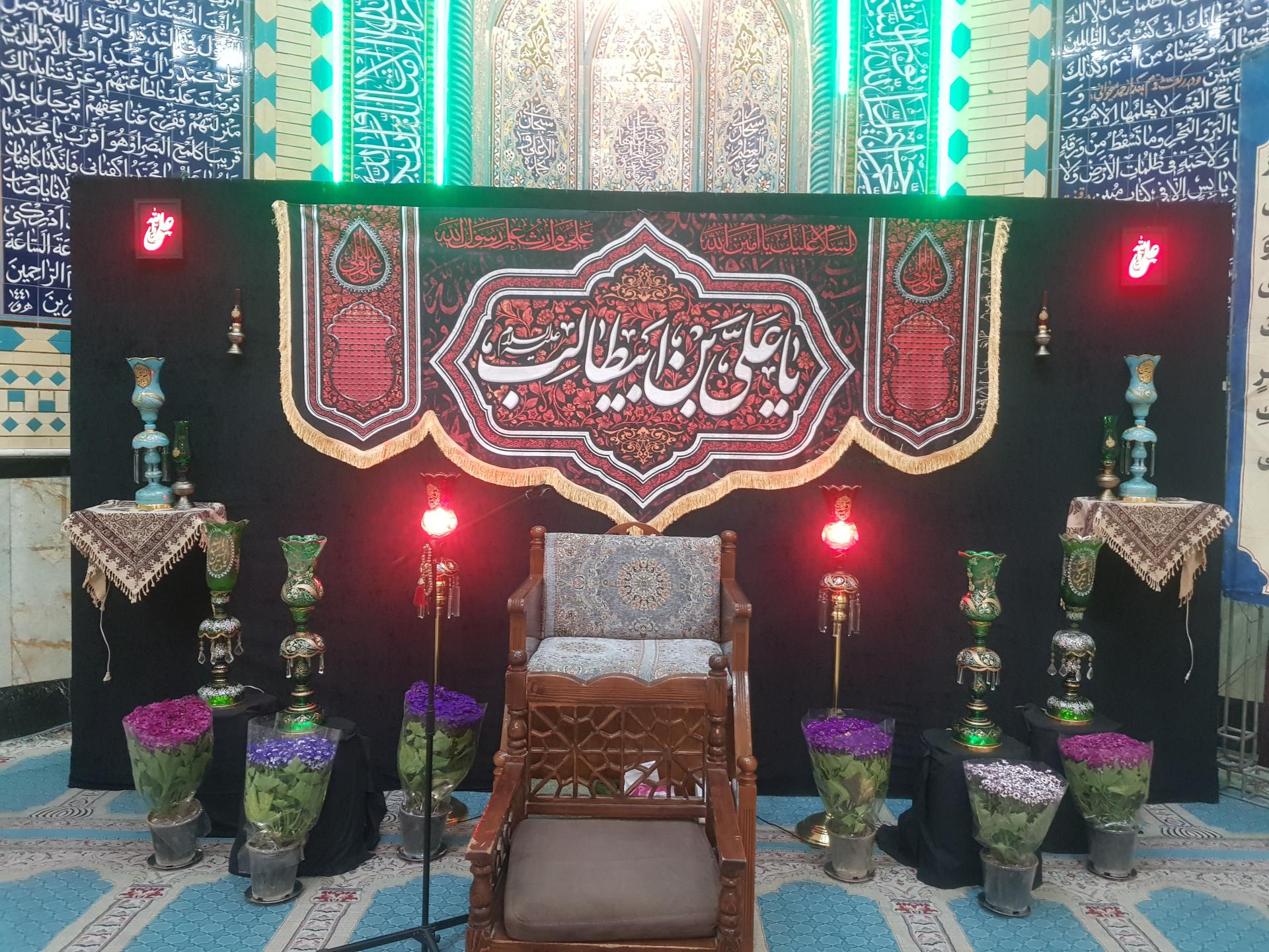 عکس مسجد رضویه