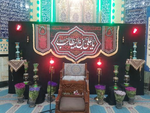 عکس مسجد رضویه