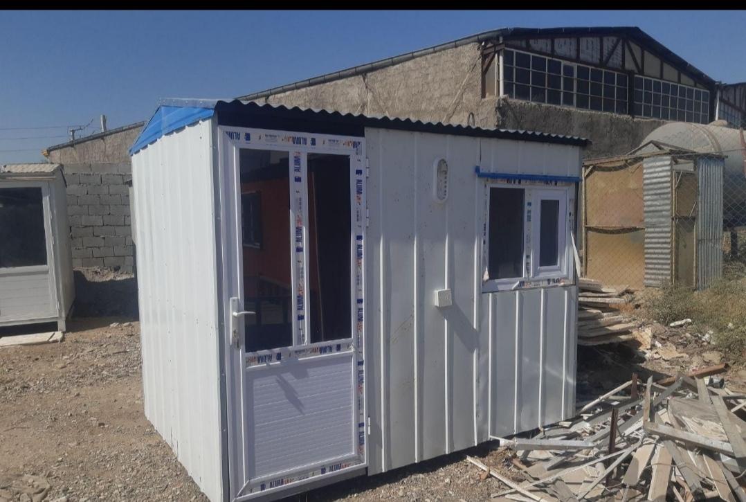 عکس کانکس ایران زمین