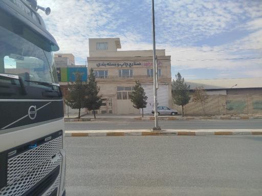 عکس صنایع چاپ و بسته‌بندی کاروان