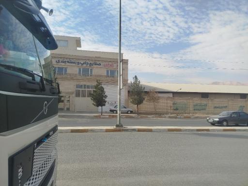 عکس صنایع چاپ و بسته‌بندی کاروان