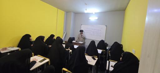 عکس موسسه بین الطلوعین 