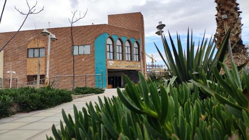 عکس دانشکده دین و رسانه