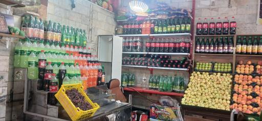 عکس میوه فروشی آسیا