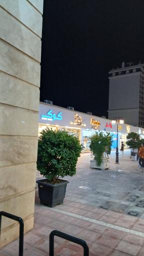 عکس بازار بزرگ ساحلی قائم