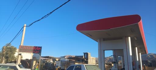 عکس پمپ گاز CNG شهرداری باب انار