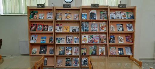 عکس کتابخانه عمومی رسالت