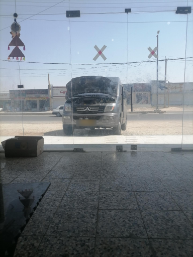 عکس تعمیرگاه بهمنی