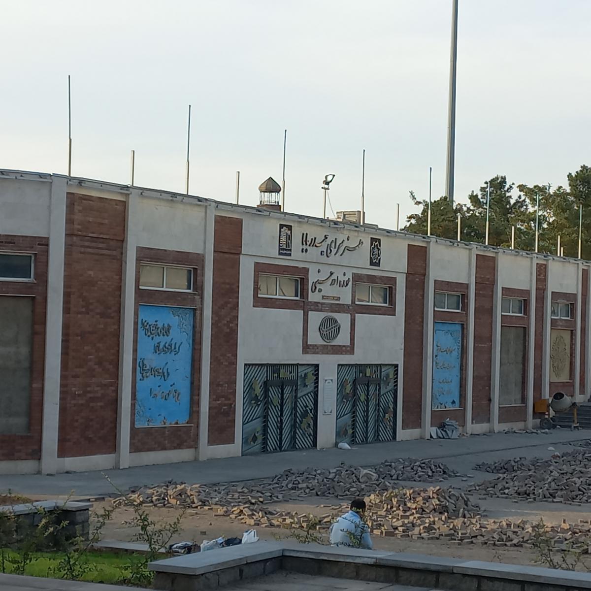 عکس موزه آثار هنری احد حسینی