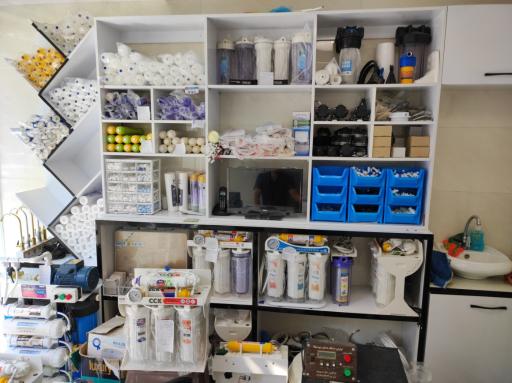 عکس مرکز فروش و خدمات تخصصی تصفیه آب