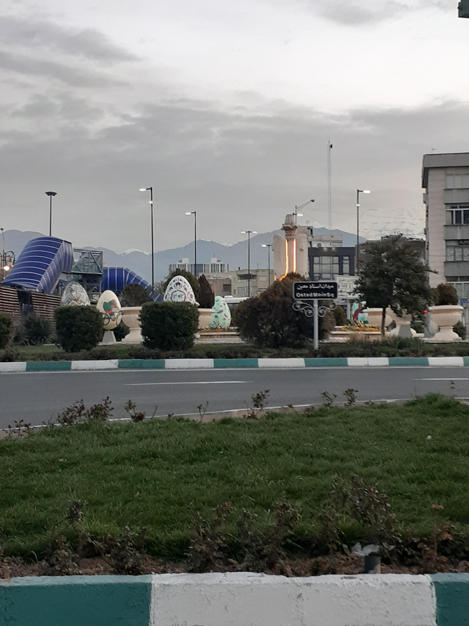 عکس میدان استاد معین