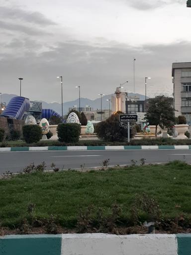 عکس میدان استاد معین