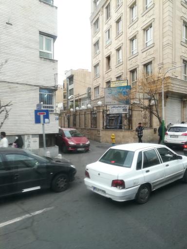 عکس مرکز تصویربرداری پزشکی تهران 101