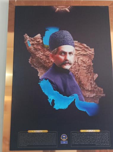 عکس موزه مشروطه ایران جونقان