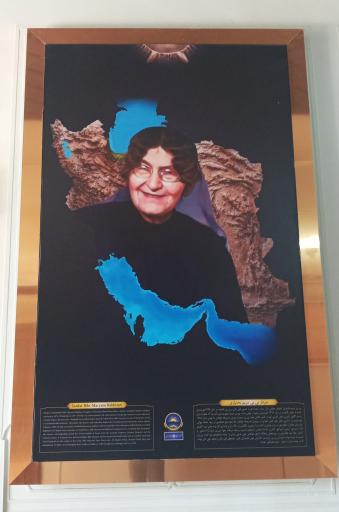 عکس موزه مشروطه ایران جونقان