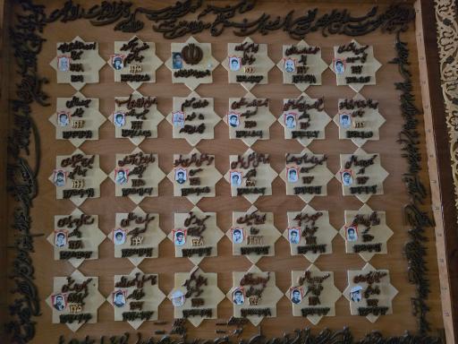 عکس موزه مشروطه ایران جونقان