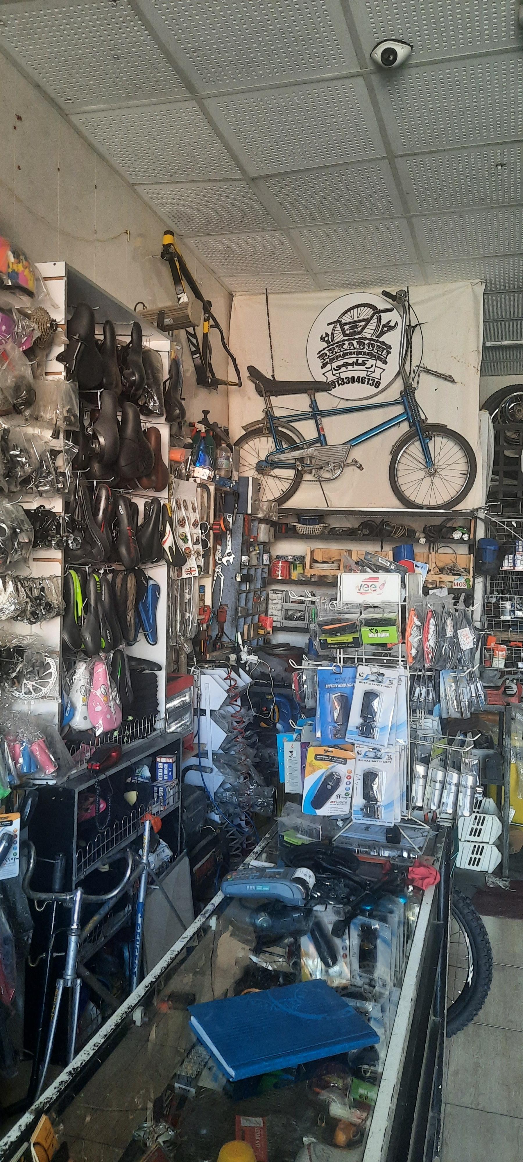 عکس فروشگاه رکابچی دوچرخ