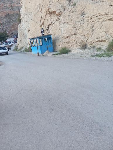 عکس کیوسک حراست و دژبانی ورودی امامزاده بی بی حکیمه 