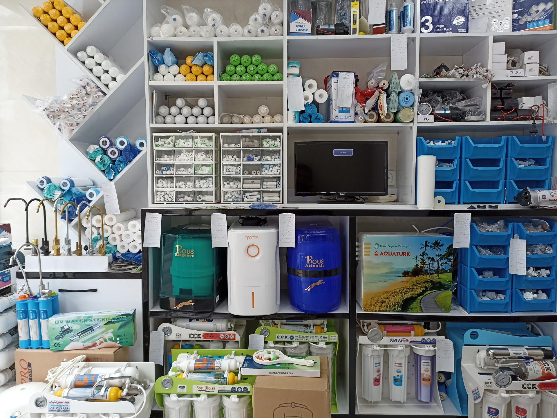 عکس مرکز فروش و خدمات تخصصی تصفیه آب