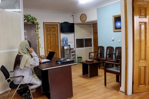 عکس مرکز سنجش تراکم استخوان آکادمی‎