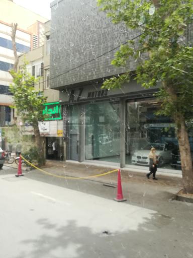 عکس AZموتور نمایشگاه اتومبیل