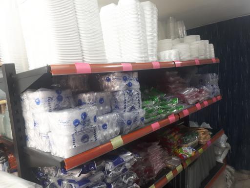 ظروف یکبارمصرف رمضانیان (تک و عمده)