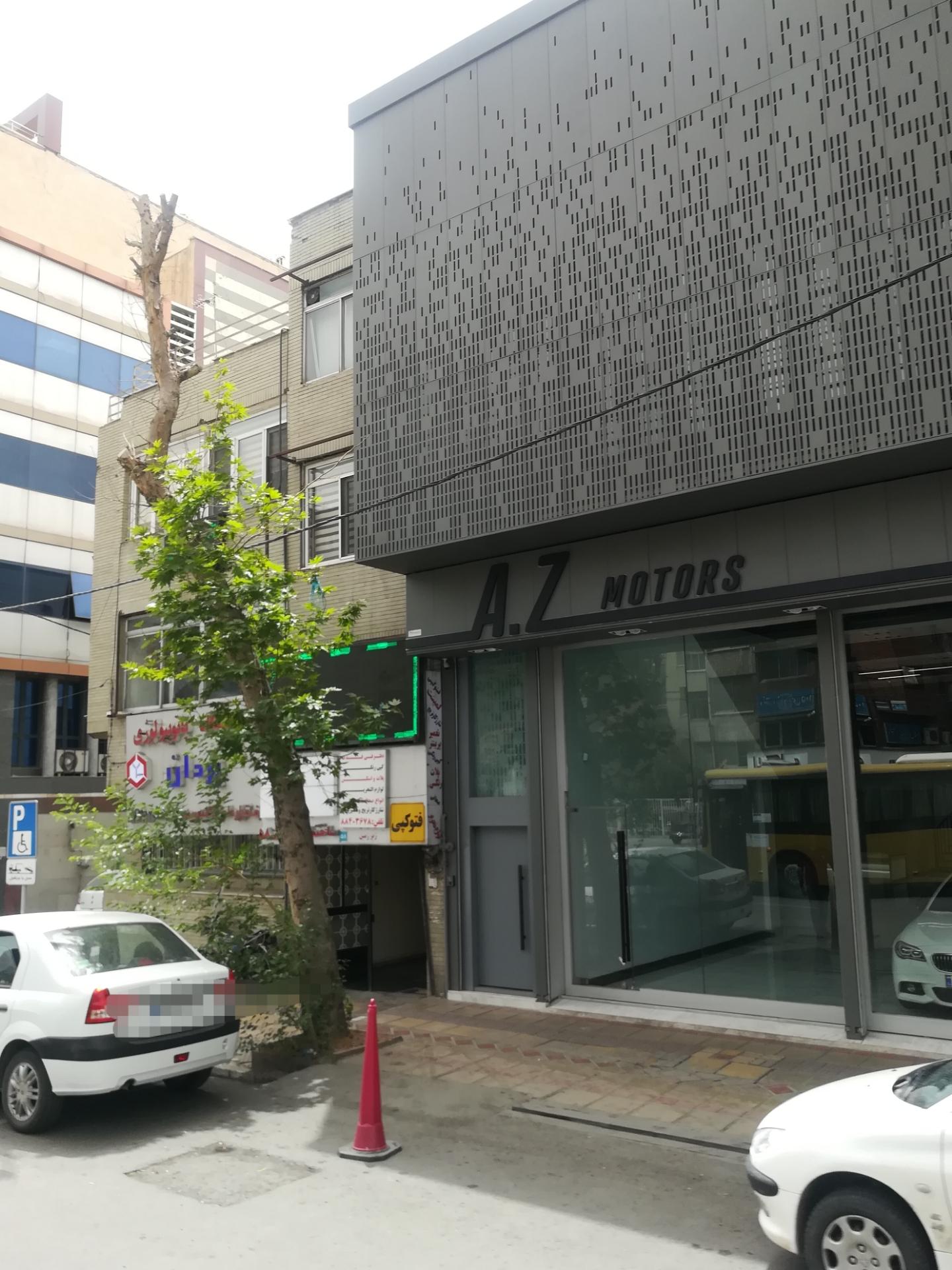 عکس AZموتور نمایشگاه اتومبیل