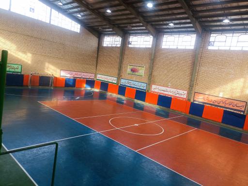 عکس مجموعه ورزشی شهید چمران