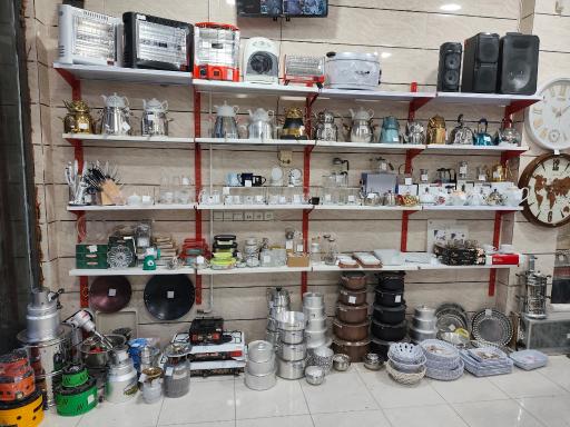 عکس فروشگاه لوازم خانگی برادران عبدی