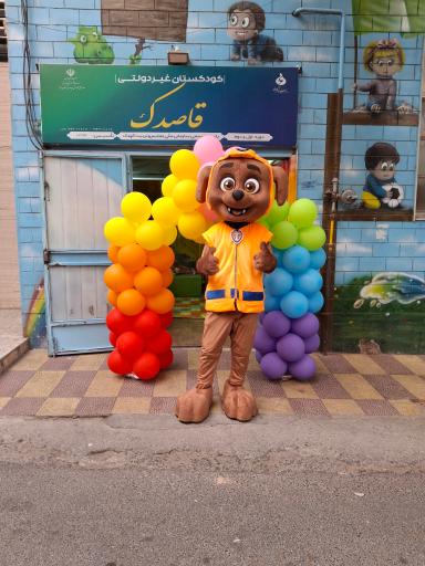 عکس اجاره تنپوش عروسکی