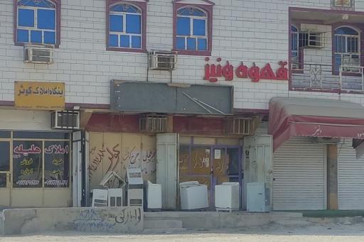 عکس قهوه ونیز