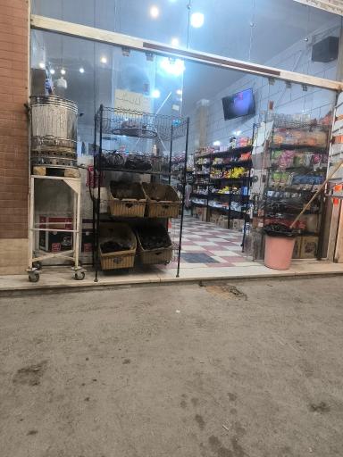 عکس سوپرمارکت افق