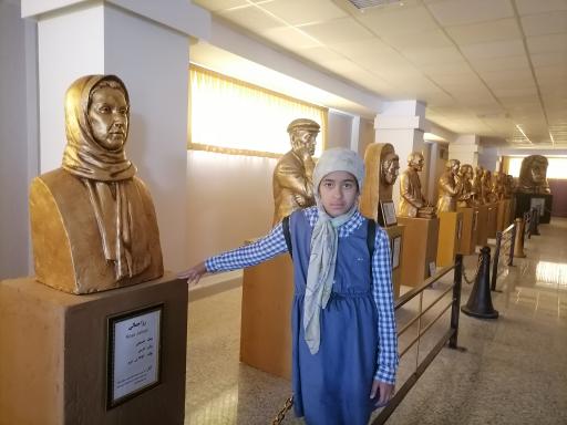 عکس موزه آثار هنری احد حسینی