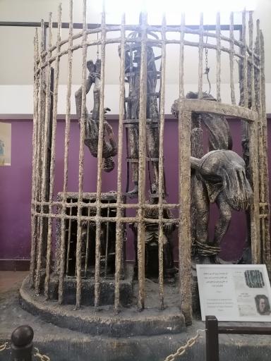 عکس موزه آثار هنری احد حسینی