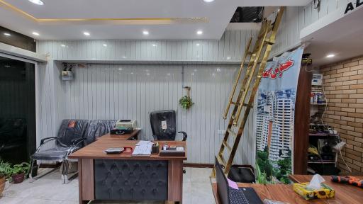 عکس مشاوره املاک الماس