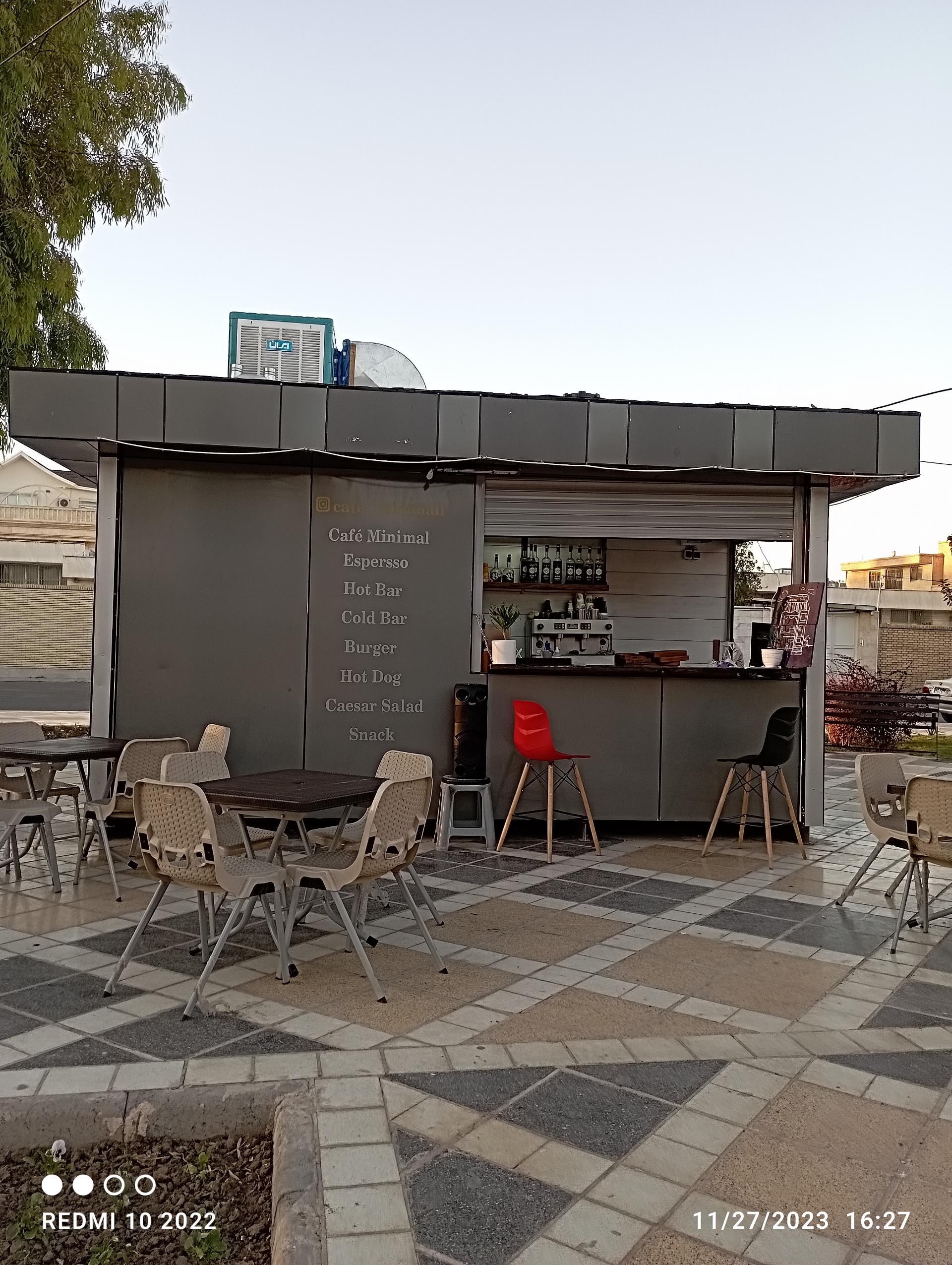 عکس کافه مینی مال 