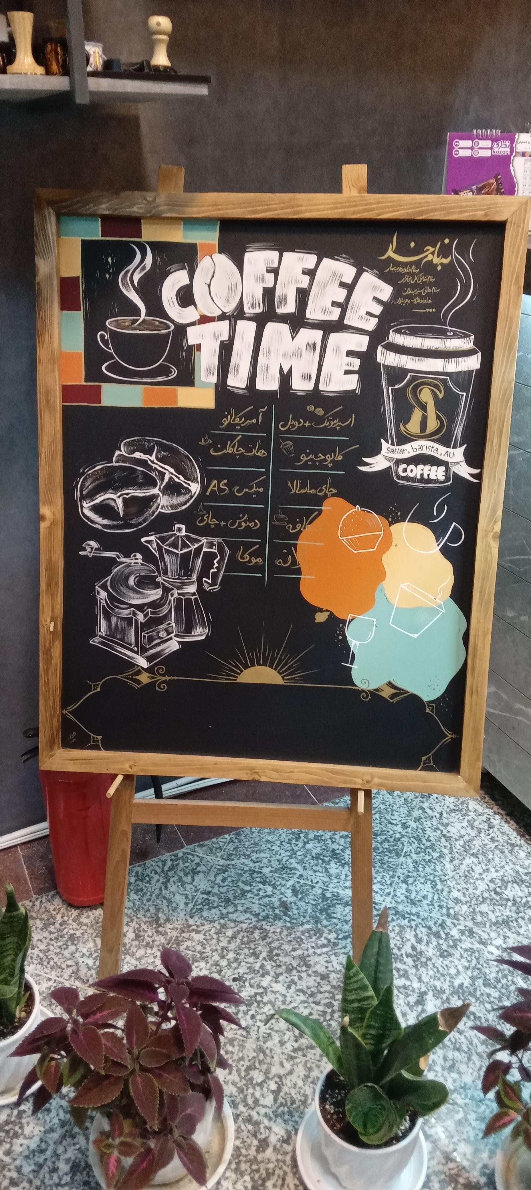 عکس کافه آس