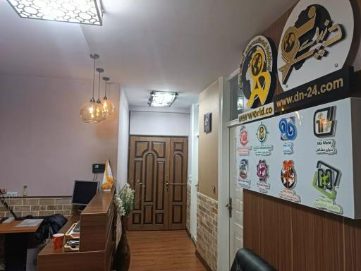 عکس هلدینگ بین المللی دنیای نو