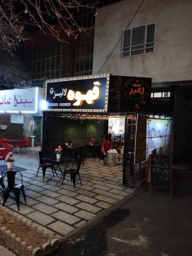 عکس کافه لانیز ۳