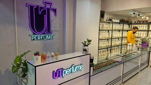 گالری عطر یوتی