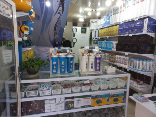 عکس پمپ و تصفیه آب کشاورزنیا 